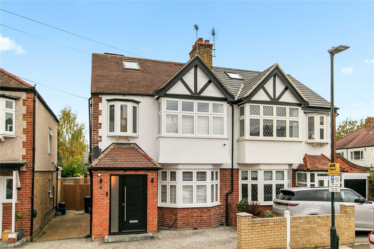 Kendrey Gardens, Twickenham, TW2 gallery 1