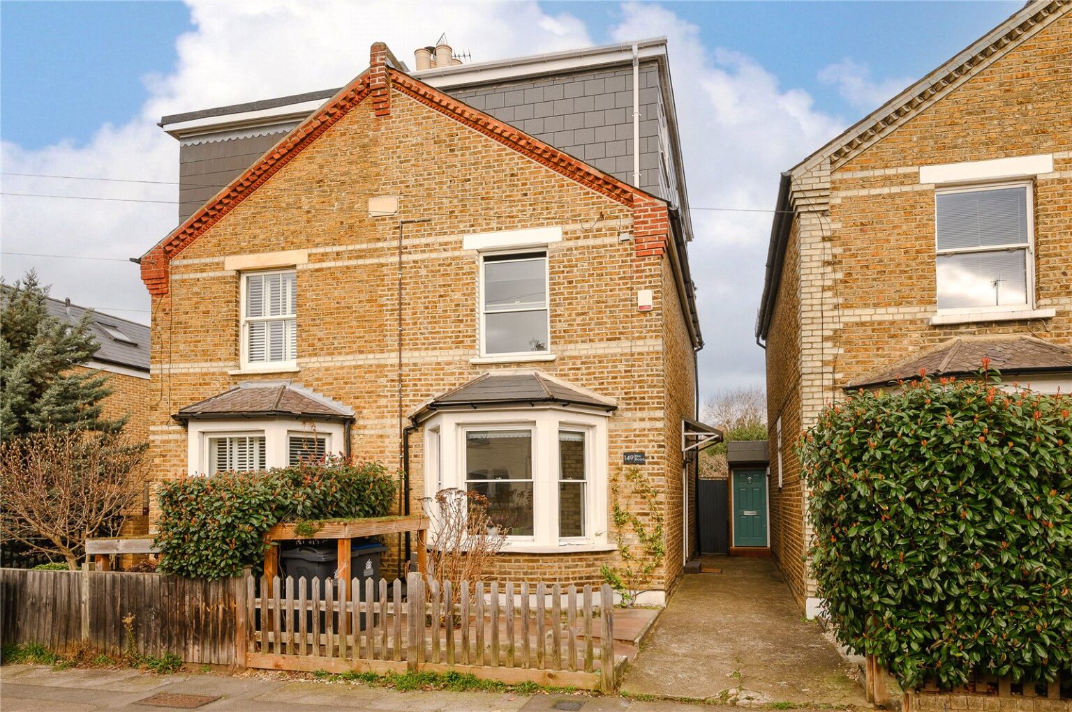 Elm Road, Kingston upon Thames, KT2 gallery 1